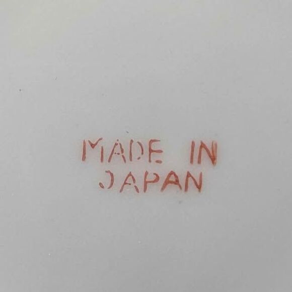 Blue Flowers Teacup and Saucer Vintage Japan - Picture 5 of 7